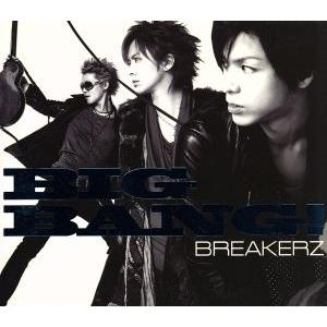 BREAKERZ / BIG BANG!（初回限定盤C／CD＋写真集） [CD]