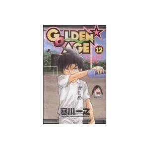 ＧＯＬＤＥＮ　ＡＧＥ(１２) サンデーＣ／寒川一之(著者)｜bookoffonline