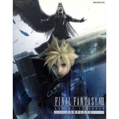 FINAL FANTASY VII ADVENT CHILDREN COMPLETE/FINAL XIII 体験版同梱