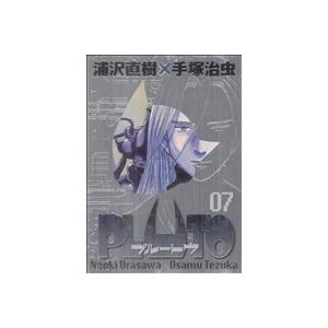 PLUTO 豪華版(7) ビッグCスペシャル/浦沢直樹(著者)