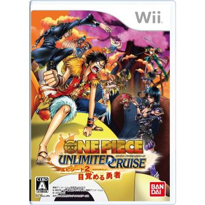 驚きの値段 ワンピース アンリミテッドクルーズ エピソード２ 目覚める勇者 ｗｉｉ Materialworldblog Com