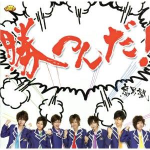 2026年最新】Yahoo!オークション -乾曜子(その他)の中古品・新品・未