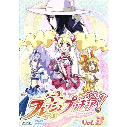 フレッシュプリキュア ３ 東堂いづみ 原作 沖佳苗 桃園ラブ キュアピーチ 喜多村英梨 蒼乃美希 キュアベリー 中川亜紀子 山吹祈里 キュ Bookoff Online ヤフー店 通販 Yahoo ショッピング