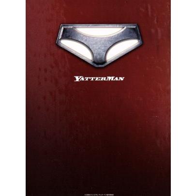 出荷 ヤッターマン てんこ盛りｄｖｄ 櫻井翔 福田沙紀 深田恭子 山本正之 監督 音楽 三池崇史