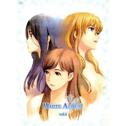 ＷＨＩＴＥ ＡＬＢＵＭ Ｖｏｌ．５／ＡＱＵＡＰＬＵＳ （原作） 平野綾 （森川由綺） 水樹奈々 （緒方理奈） 前野智昭 （藤井冬弥） Ｅｌｅｍ