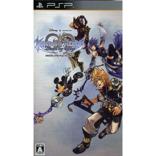 キングダムハーツ 有名な高級ブランド バースバイスリープ ｐｓｐ