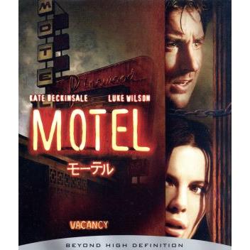 モーテル(Blu-ray Disc)/ケイト・ベッキンセイル,ルーク・ウィルソン,ニムロッド・アーントル(監督