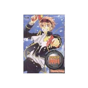 ZOOM UP 沖田〜Shower Snap〜 ピクトC/アンソロジー (著者)