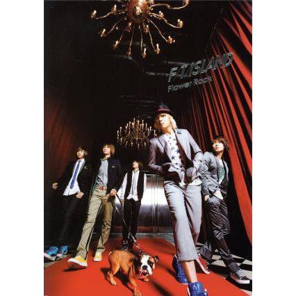 Flower Rock 輸入盤国内仕様 FTISLAND