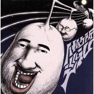 八十八ヶ所巡礼 CD8枚セット 八十八ヶ所巡礼 – 0567: 日本万歳 Live@Liquidroom 20191220