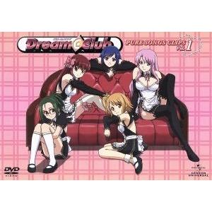 DREAM C CLUB PURE SONGS CLIPS Vol 1 2セット｜Yahoo!フリマ（旧