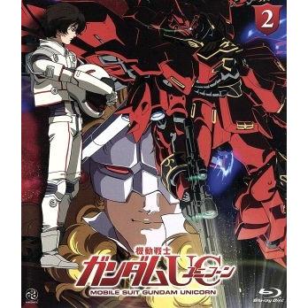 機動戦士ガンダムｕｃ ２ ｂｌｕ ｒａｙ ｄｉｓｃ 矢立肇 富野由悠季 原案 オードリー 下野紘 藤村歩 リンクス バナージ 内山昂輝 バーン ブランド激安セール会場
