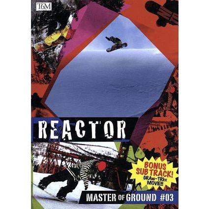 ｒｅａｃｔｏｒ ｍａｓｔｅｒ ｏｆ ｇｒｏｕｎｄ ０３ 福永拡 田口勝則 藤本光海 平泉卓朗 大磯勇樹 高橋福樹 藤本広海 南谷孝太郎 高野順ノ助 田 Bookoff Online ヤフー店 通販 Yahoo ショッピング