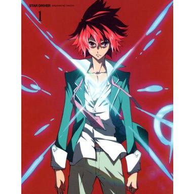 STAR DRIVER 輝きのタクト 1 完全生産限定版 (BD+CD)|Yahoo STAR DRIVER 輝きのタクト 1 完全生産限定版 (BD+CD)|Yahoo