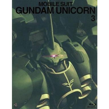 機動戦士ガンダムｕｃ ３ ｂｌｕ ｒａｙ ｄｉｓｃ 矢立肇 富野由悠季 原案 内山昂