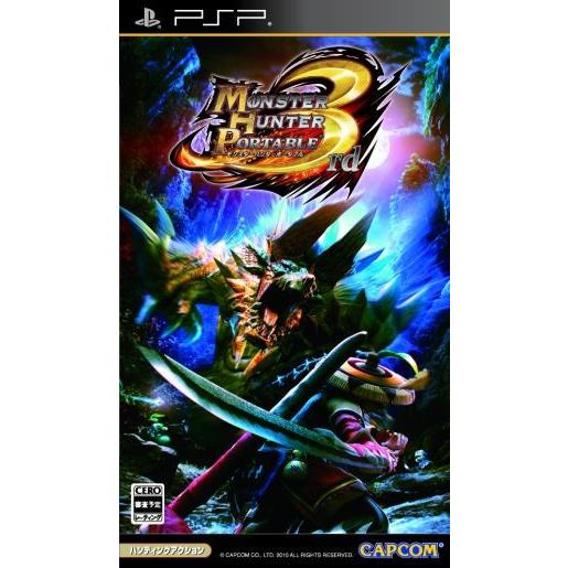 モンスターハンター ポータブル3rd/PSP : ブックオフ1号館 ヤフー