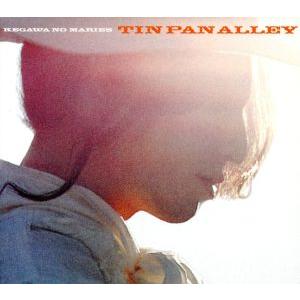 ティンパンアレイ (初回限定盤) (DVD付) 毛皮のマリーズ
