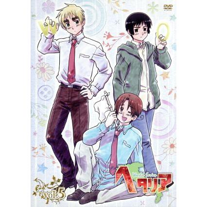 ヘタリア　19冊セット　日丸屋秀和 ヘタリア 19冊セット 日丸屋秀和