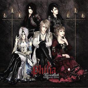 Philia 初回限定盤A CD Versailles