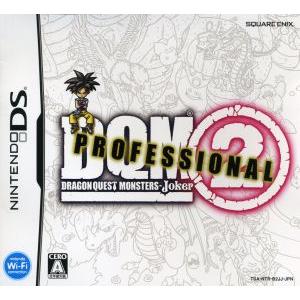 ドラゴンクエストモンスターズ ジョーカー２ プロフェッショナル ニンテンドーｄｓ Bookoff Online ヤフー店 通販 Yahoo ショッピング