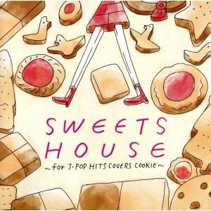 2026年最新】Yahoo!オークション - sweets house(音楽)の中古品・新品