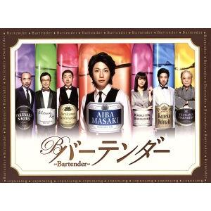 相葉雅紀主演　バーテンダー　DVD バーテンダー DVD 2枚組 相葉雅紀 - メルカリ