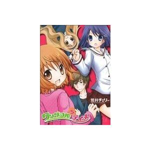 ワンダフルデイズ(5) まんがタイムきららC/荒井チェリー(著者) | ブランド登録なし