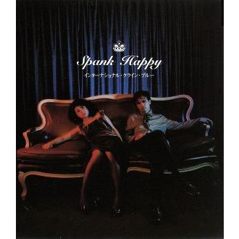 2026年最新】Yahoo!オークション - spank happy(すべて)の中古品・新品
