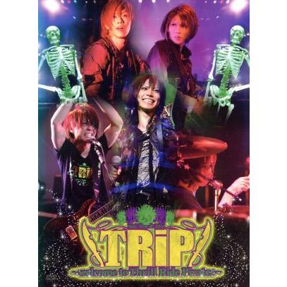 SuG Tour Live  DVDセット SuG Tour Live DVD & CD セット｜Yahoo!フリマ（旧PayPayフリマ）