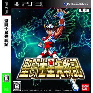 聖闘士星矢　 PlayStation3 告知　ポスター　やや汚れ 聖闘士星矢 PlayStation3 告知 ポスター やや汚れ 聖闘士星矢