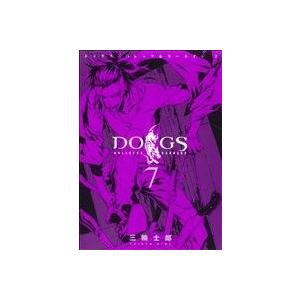 ＤＯＧＳ／ＢＵＬＬＥＴＳ＆ＣＡＲＮＡＧＥ(７) ヤングジャンプＣ／三輪士郎(著者)｜bookoffonline