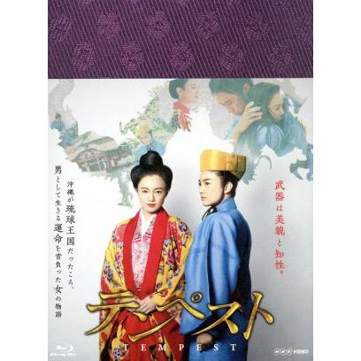 テンペスト Blu－ray BOX（Blu－ray Disc） 【公式