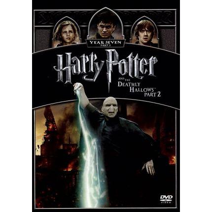 ハリー ポッターと死の秘宝 ｐａｒｔ２ 関連 ハリー ポッター ダニエル ラドクリフ ルパート グリント エマ ワトソン