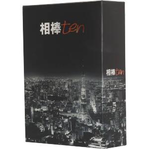 相棒 season10 DVD-BOXII/水谷豊,及川光博,池頼広(音楽) : ブックオフ1