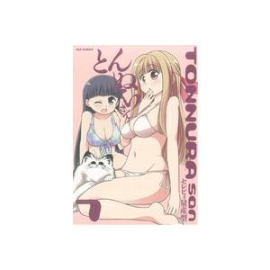 とんぬらさん(７) ＲＥＸ　Ｃ／セレビィ量産型(著者)｜bookoffonline