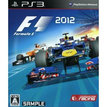ｆ１ ２０１２ ｐｓ３ 季節のおすすめ商品