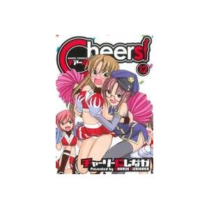 Ｃｈｅｅｒｓ！(１２) エンジェルＣ／チャーリーにしなか(著者)｜bookoffonline