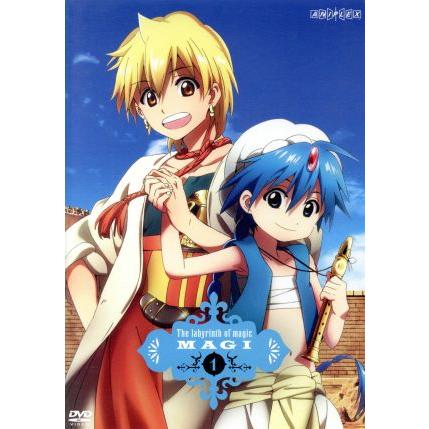 マギ １ 大高忍 原作 石原夏織 アラジン 梶裕貴 アリババ 戸松遥 モルジアナ 赤井俊文 キャラクターデザイン 総作画監督 鷺巣詩郎 音楽 Bookoff Online ヤフー店 通販 Yahoo ショッピング