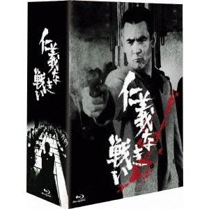 Blu－ray 仁義なき戦い Blu－ray BOX / 深作欣二 監督