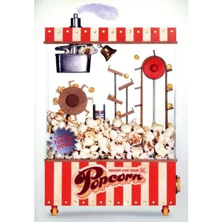 ａｒａｓｈｉ ｌｉｖｅ 人気ブランド ｔｏｕｒ 嵐 ｐｏｐｃｏｒｎ