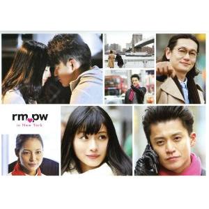 リッチマン プアウーマン ｉｎ ニューヨーク ｂｌｕ ｒａｙ ｄｉｓｃ 小栗旬 石原さとみ 相武紗季 林ゆうき 音楽 Bookoff Online ヤフー店 通販 Yahoo ショッピング