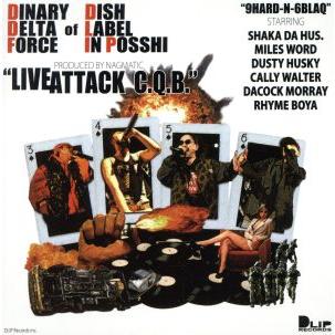 2026年最新】Yahoo!オークション - dinary+delta+force(すべて)の中古