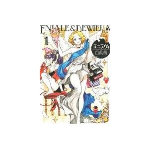 エニデヴィ １ ビームｃ 白浜鴎 著者 Bookoff Online ヤフー店 通販 Yahoo ショッピング