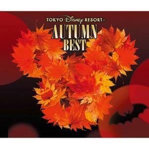 東京ディズニーリゾート オータムベスト （ディズニー）