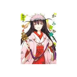 かみおとめ(２) まんがタイムＣ／桐原小鳥(著者)｜bookoffonline