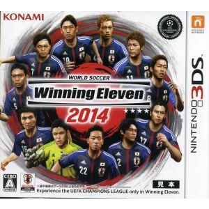 ワールドサッカー ウイニングイレブン ２０１４ ニンテンドー３ｄｓ 数量は多