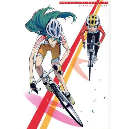 弱虫ペダル ｖｏｌ ４ 渡辺航 原作 山下大輝 小野田坂道 鳥海浩輔 今泉俊輔 福島潤 鳴子章吉 吉田隆彦 キャラクターデザイン 沢田完 音楽 Bookoff Online ヤフー店 通販 Yahoo ショッピング