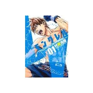 Paypayフリマ モングレル ヤングジャンプｃ 村瀬克俊 著者 全巻セット