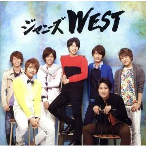 在庫一掃 ええじゃないか 初回生産限定盤ｃ ｗｅｓｔ盤 ｄｖｄ付 ジャニーズｗｅｓｔ 春の新作