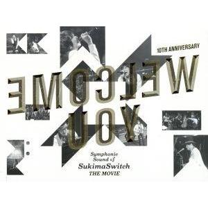 DVD／スキマスイッチ10th Anniversary“Symphonic Sound of SukimaSwitch”THE MOVIE 初回生産限定盤